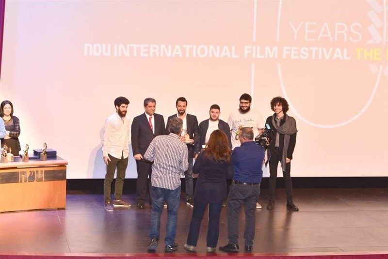 10th NDU International Film Festival Closing Ceremony